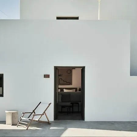 Parilio, A Member Of Design 호텔 5*